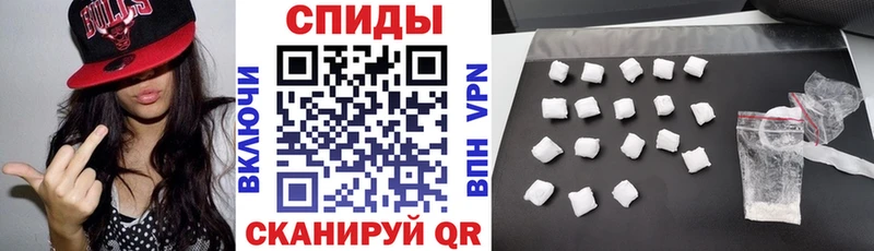 как найти кракен маркетплейс Амфетамин 97% Ейск