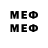 МЕТАДОН methadone FILATMS