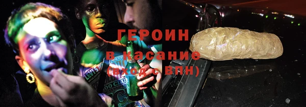 таблы Богородицк