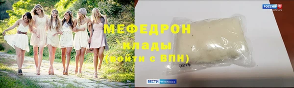 кокс Беломорск