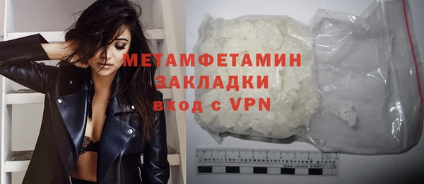 мескалин Богданович