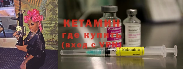 дмт Балахна