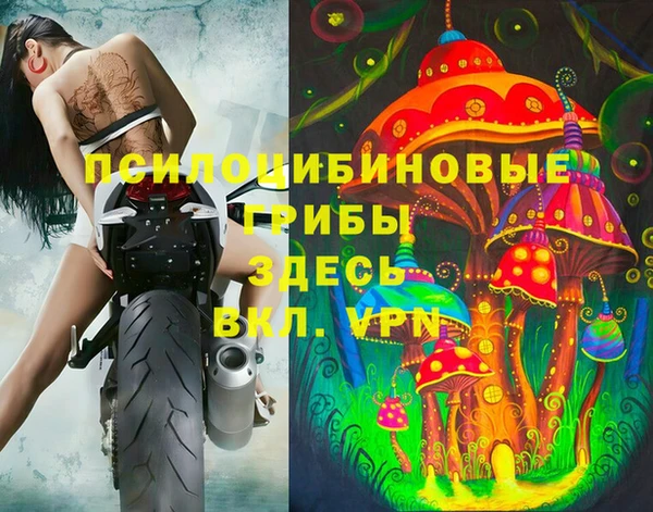 mix Белоозёрский