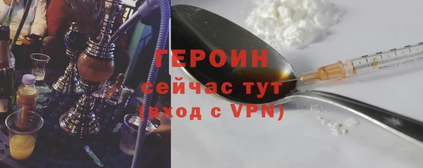 кокс Беломорск