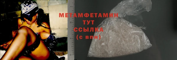 mix Белоозёрский