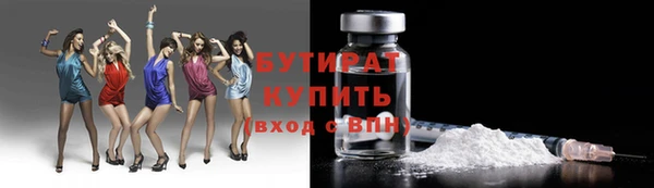 кокс Беломорск