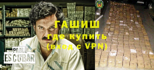 таблы Богородицк