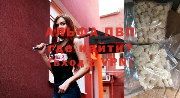 mix Белоозёрский