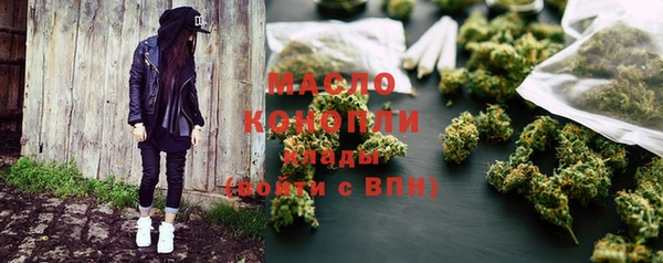 mix Белоозёрский