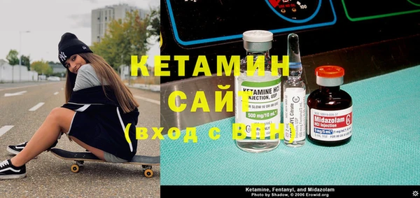 кокс Беломорск