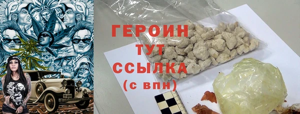 кокс Беломорск