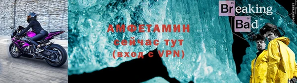 кокс Беломорск