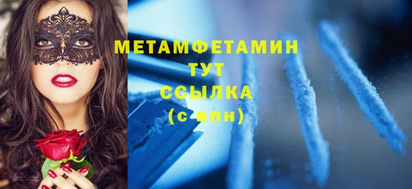 mix Белоозёрский
