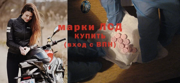 мескалин Богданович