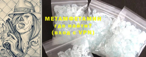 mix Белоозёрский