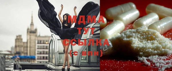 mix Белоозёрский