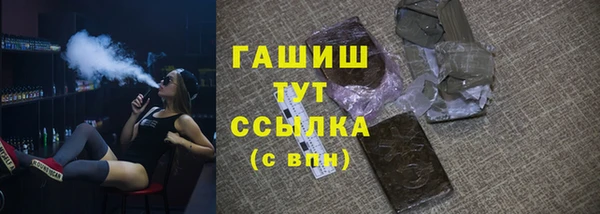 кокс Беломорск