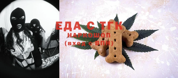 mix Белоозёрский