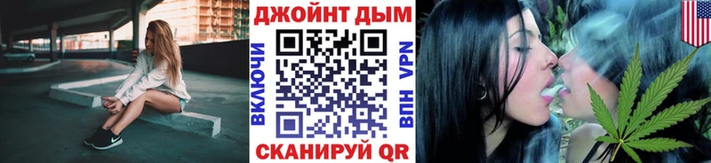 что такое   Ейск  Шишки марихуана семена 